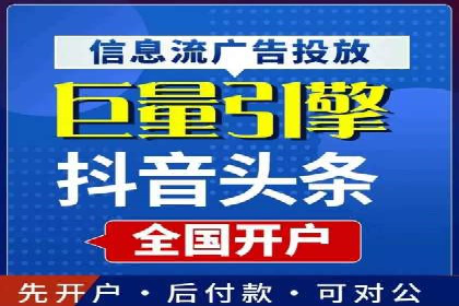 SEM竞价专员如何利用数据分析优化广告