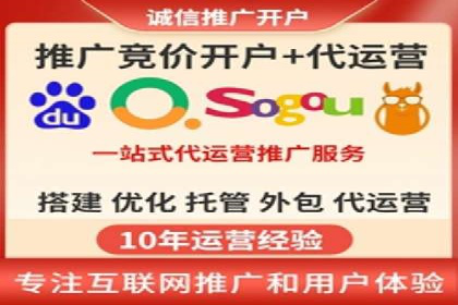 百度推广案例：揭秘高转化广告策略